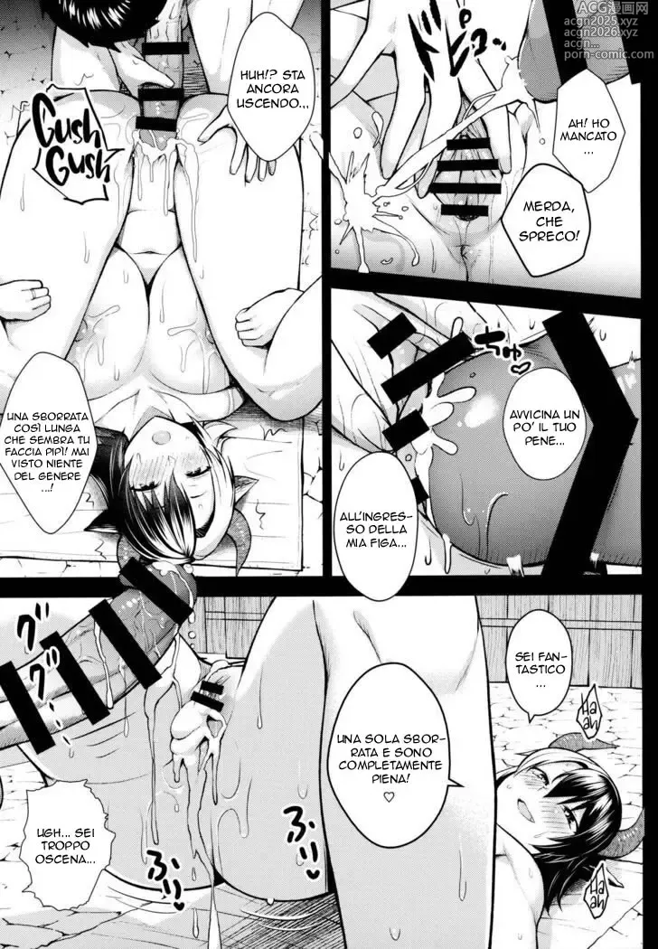 Page 10 of doujinshi Due Tette Troppo Grandi 5