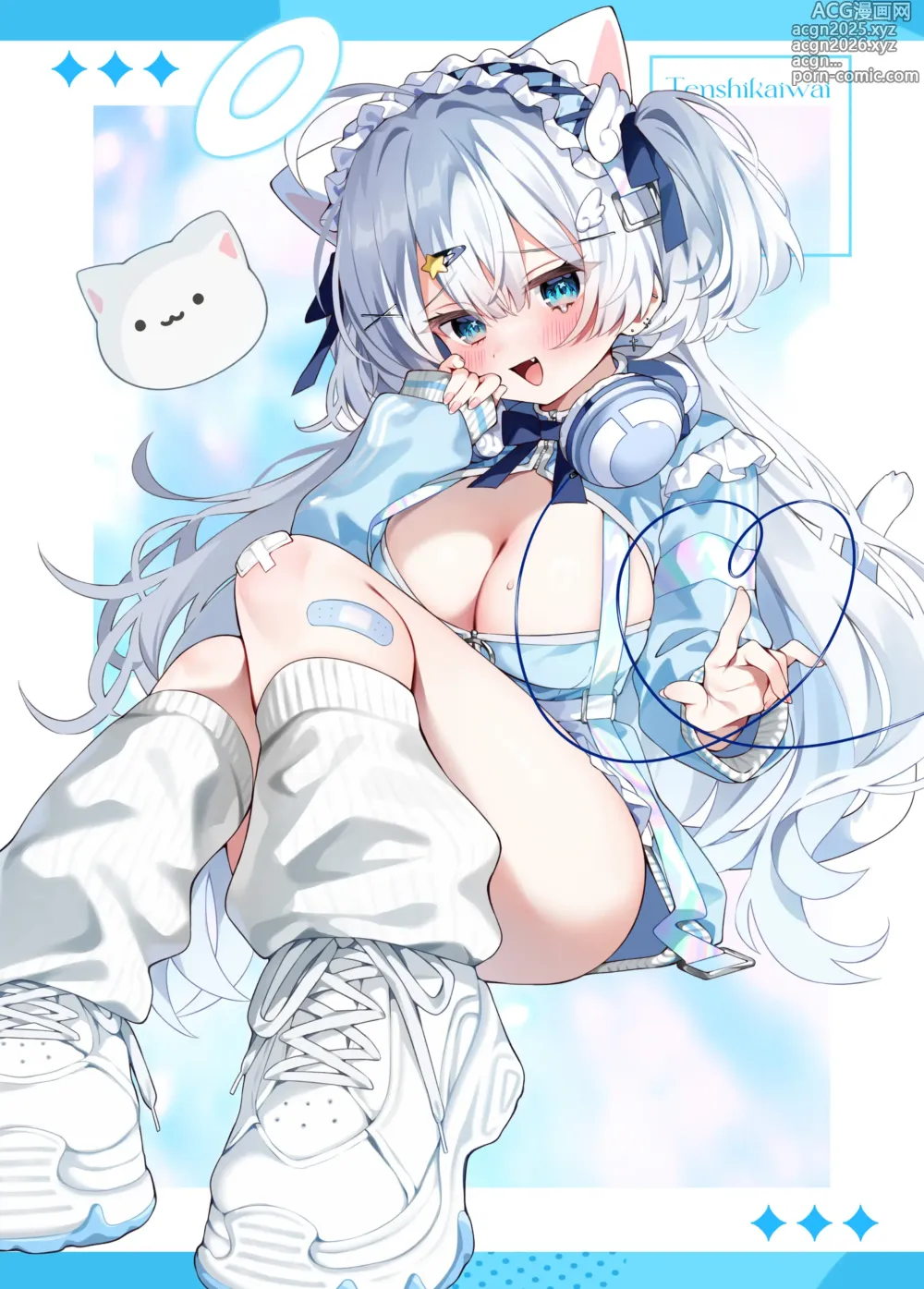 Page 17 of doujinshi Oshikatsu 2