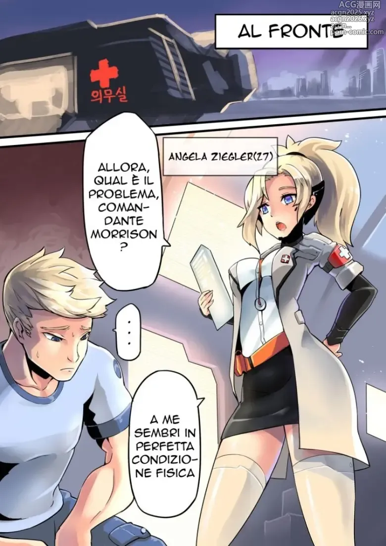 Page 9 of doujinshi La Terapia di Mercy
