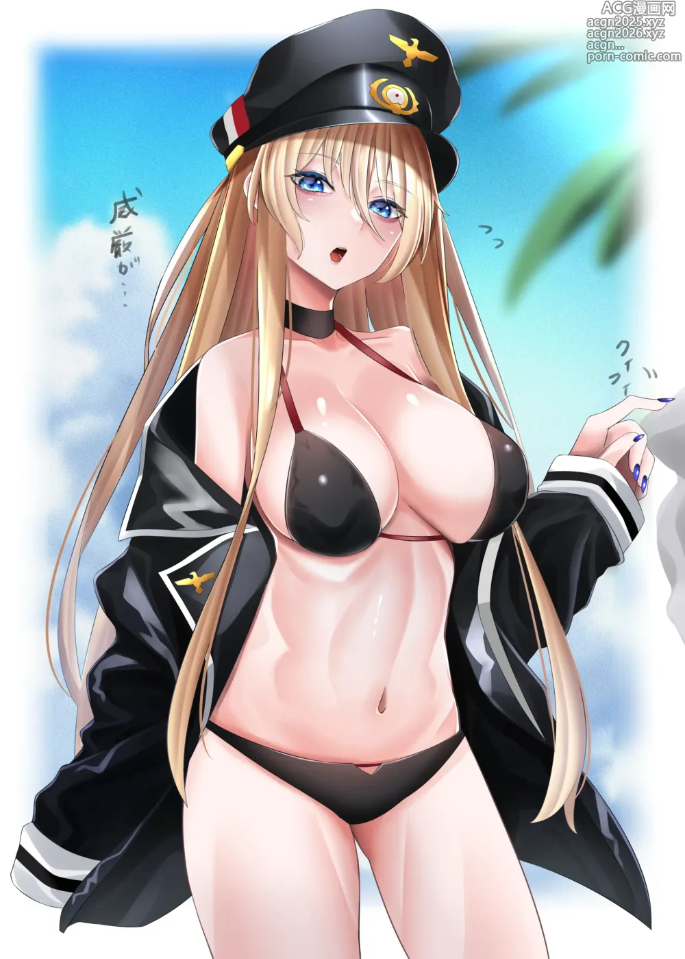 Page 350 of imageset Surota R