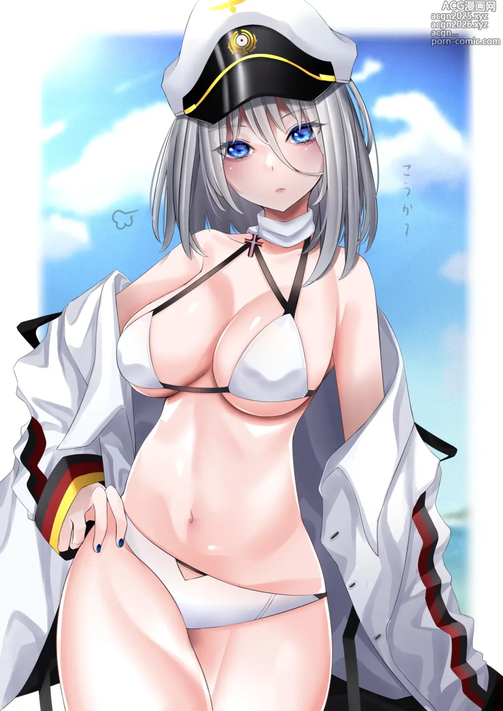 Page 351 of imageset Surota R