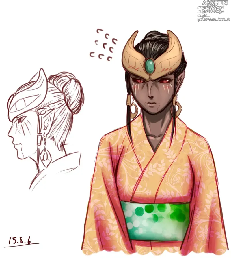 Page 14 of imageset Leopard Gurongi