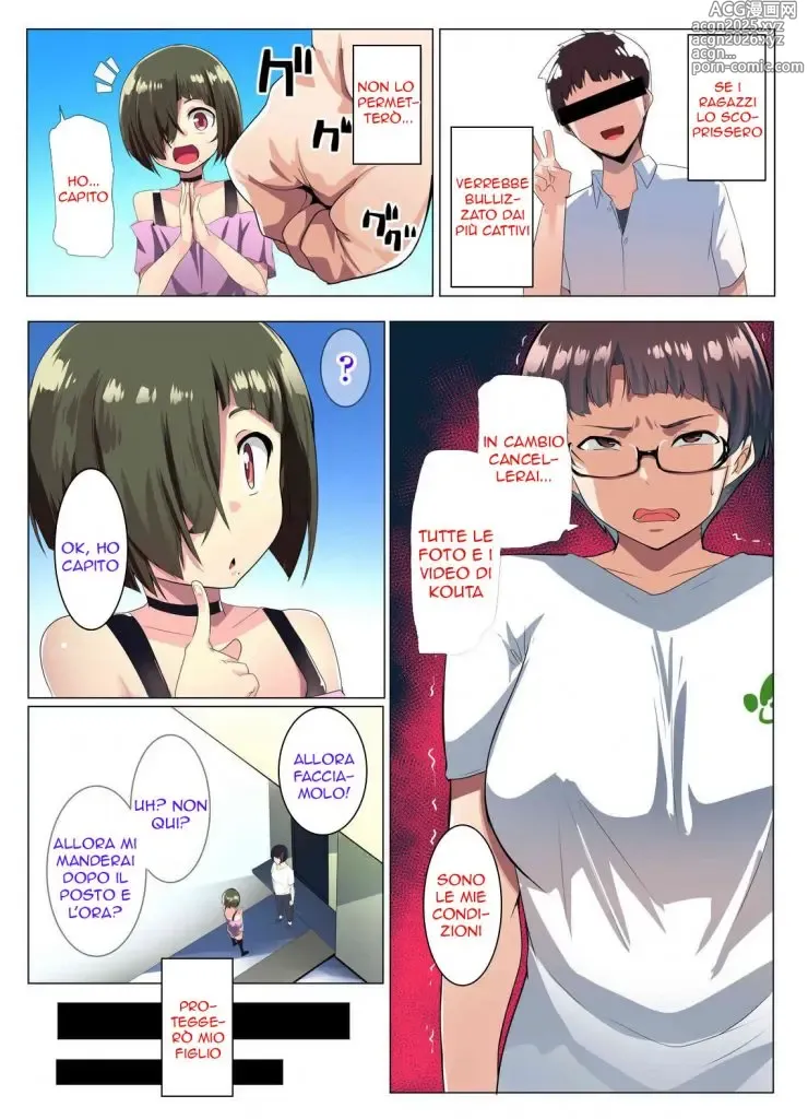 Page 14 of doujinshi L' Amico di mio Figlio