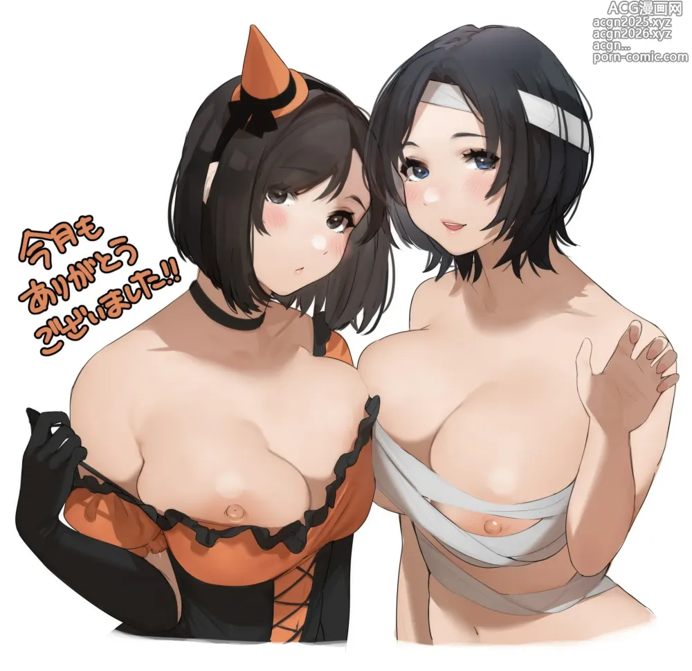 Page 257 of imageset Sakura No Tomoru Hi E