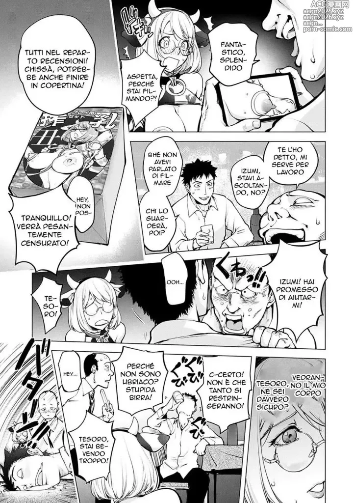 Page 8 of manga Mungitura con Sorpresa