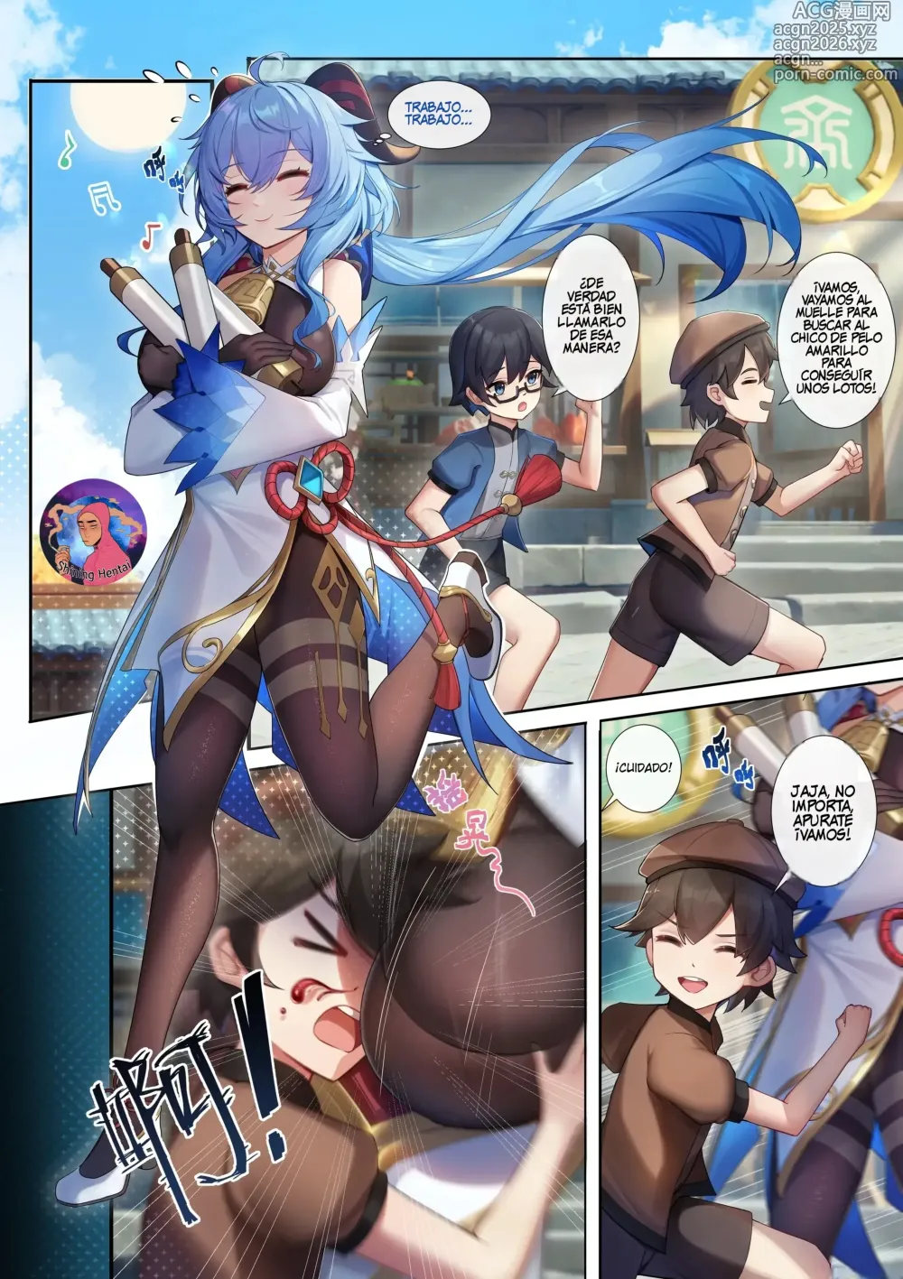 Page 2 of doujinshi Ganyus Afternoon