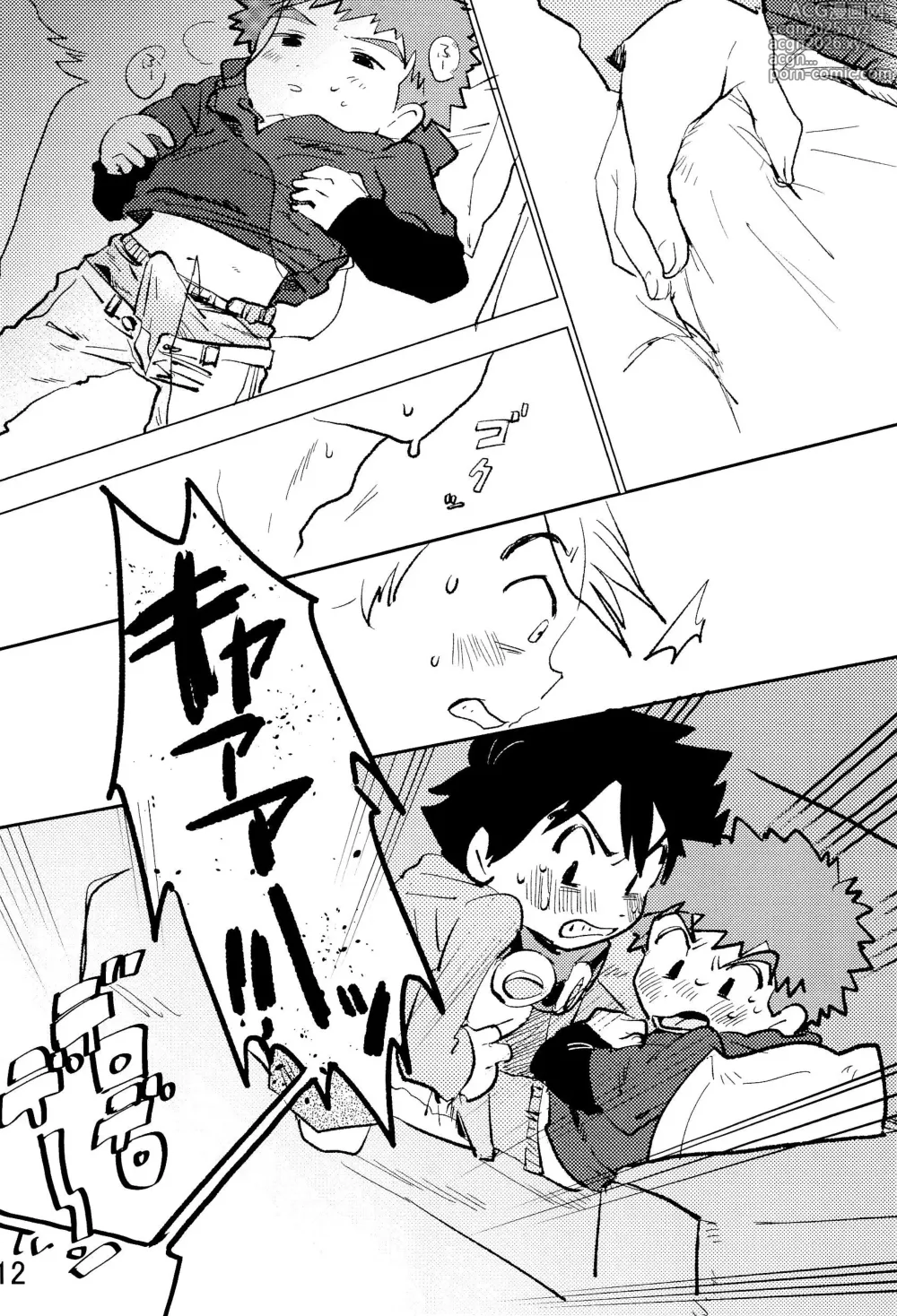 Page 16 of doujinshi Taichi to Koushirou no Seishun Play