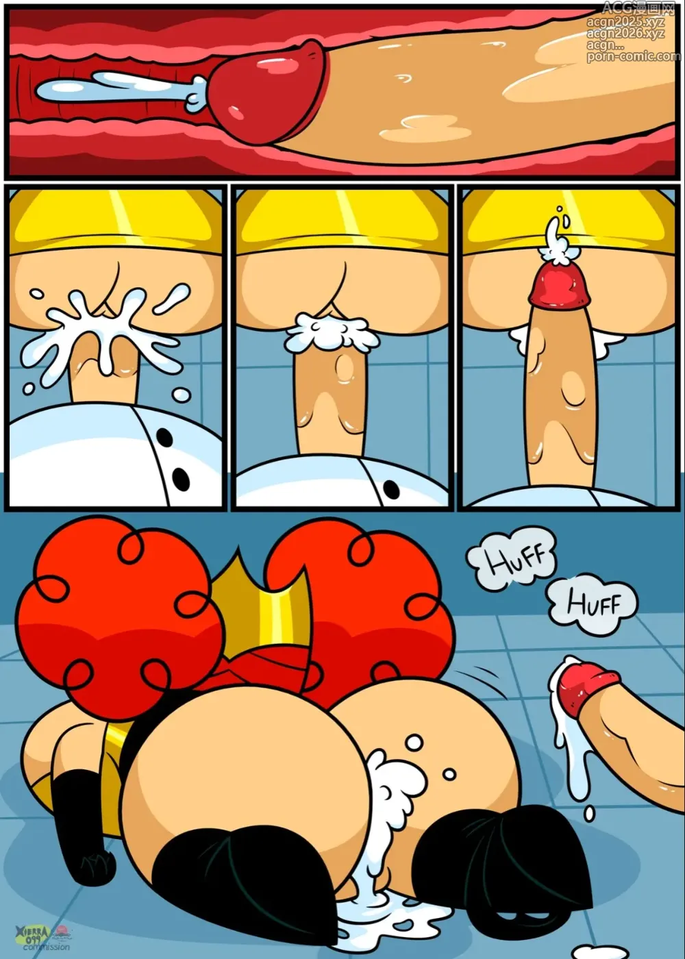 Page 26 of doujinshi Dexter girls