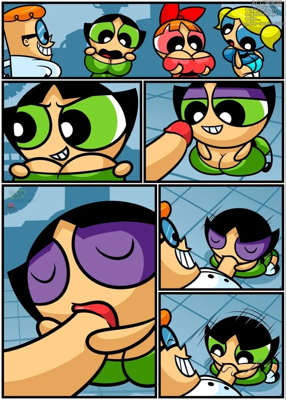 Page 8 of doujinshi Dexter girls