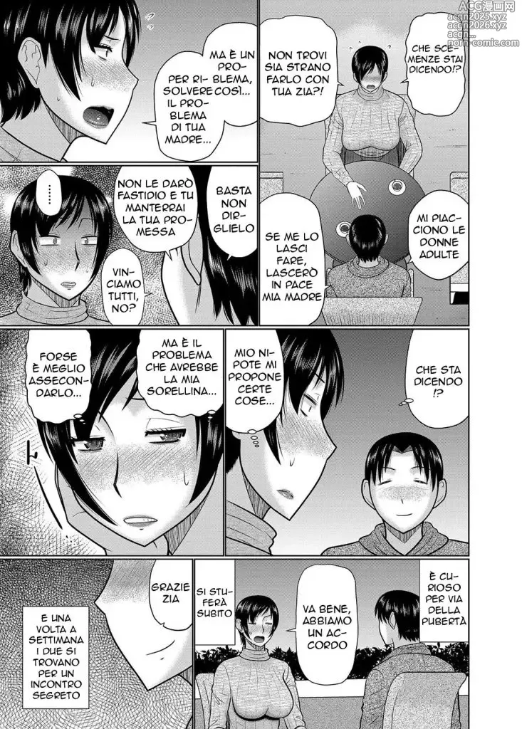 Page 5 of manga Conquistare la Famiglia (decensored)