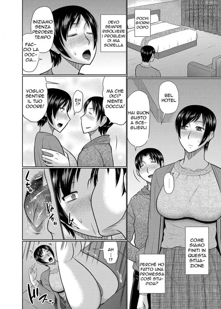 Page 6 of manga Conquistare la Famiglia (decensored)