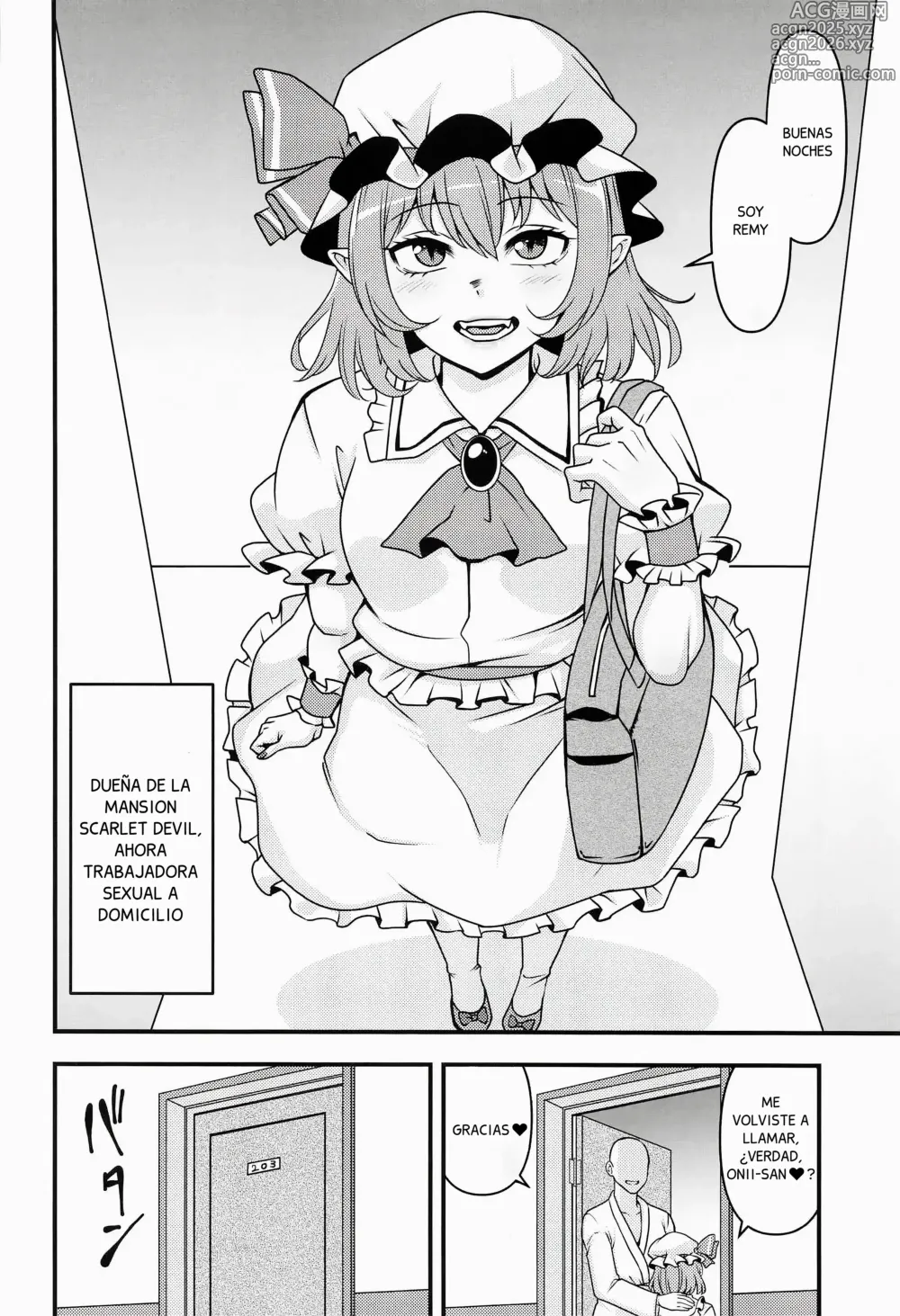 Page 5 of doujinshi Remilia Ojou-sama no DeliHeal-jou Debut