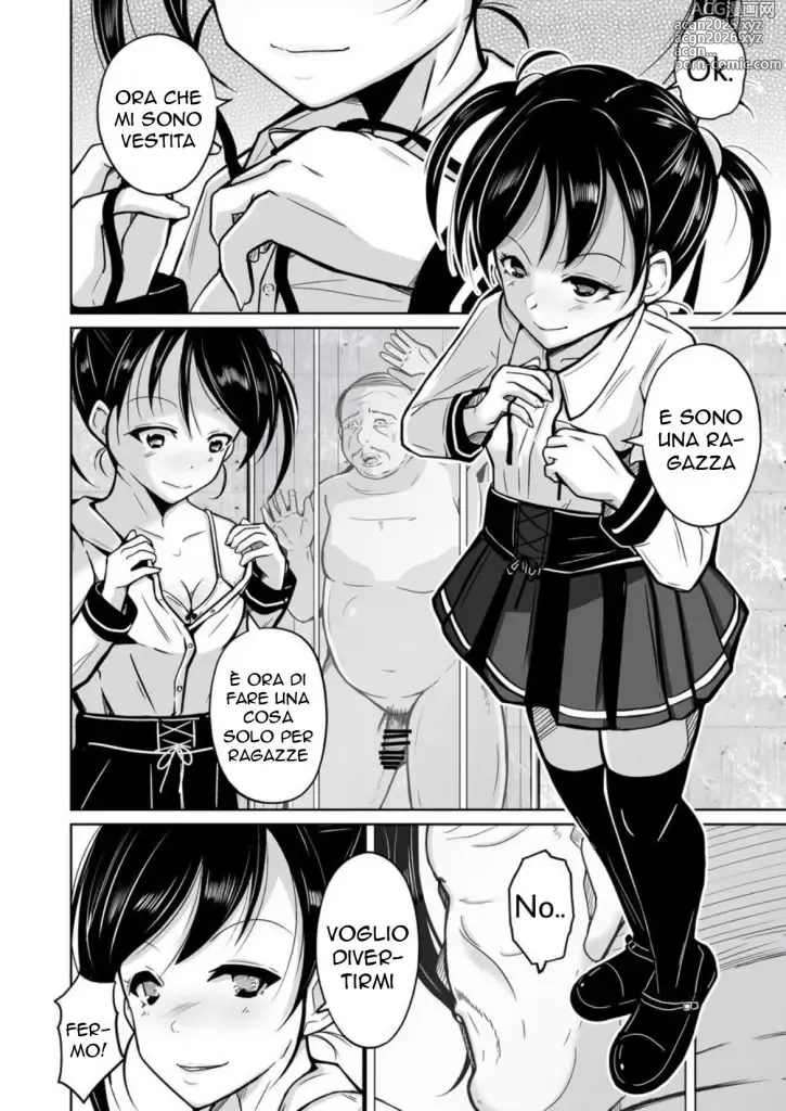 Page 31 of doujinshi Due Corpi da Scambiare