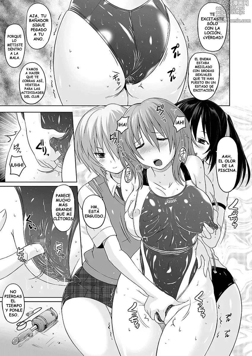 Page 12 of doujinshi Muchi Muchi Pinch Kyouei Mizugi