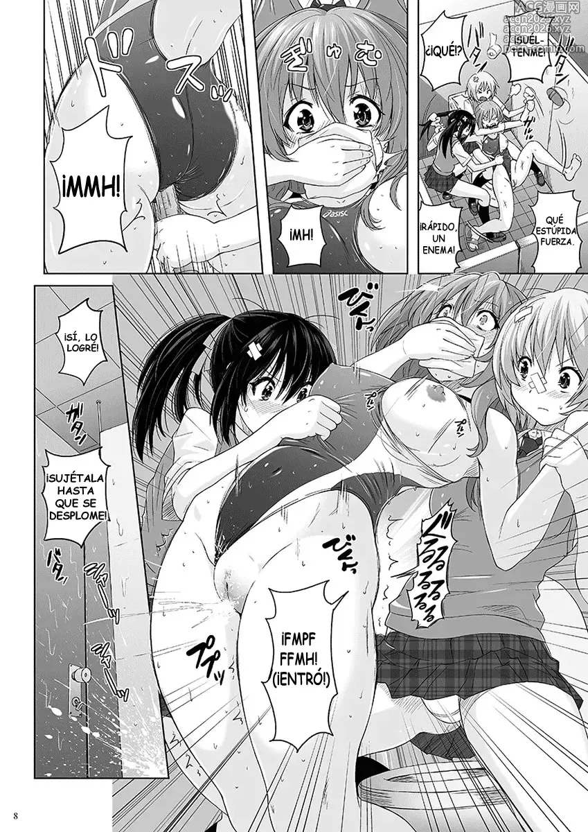 Page 7 of doujinshi Muchi Muchi Pinch Kyouei Mizugi