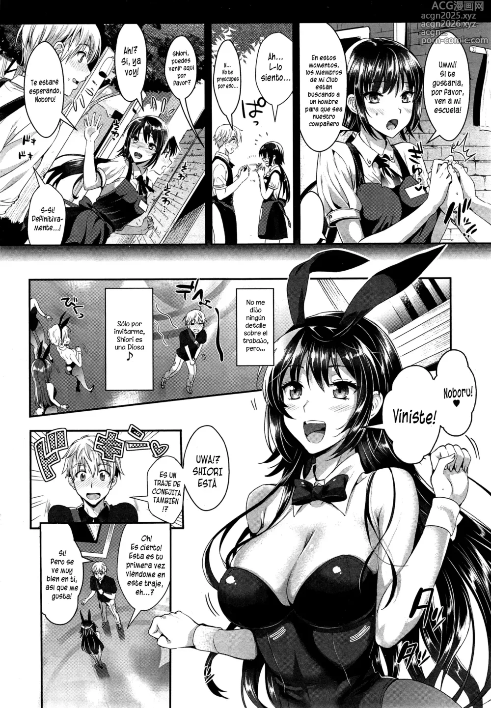 Page 2 of manga Bienvenido a la Academia de Conejitas