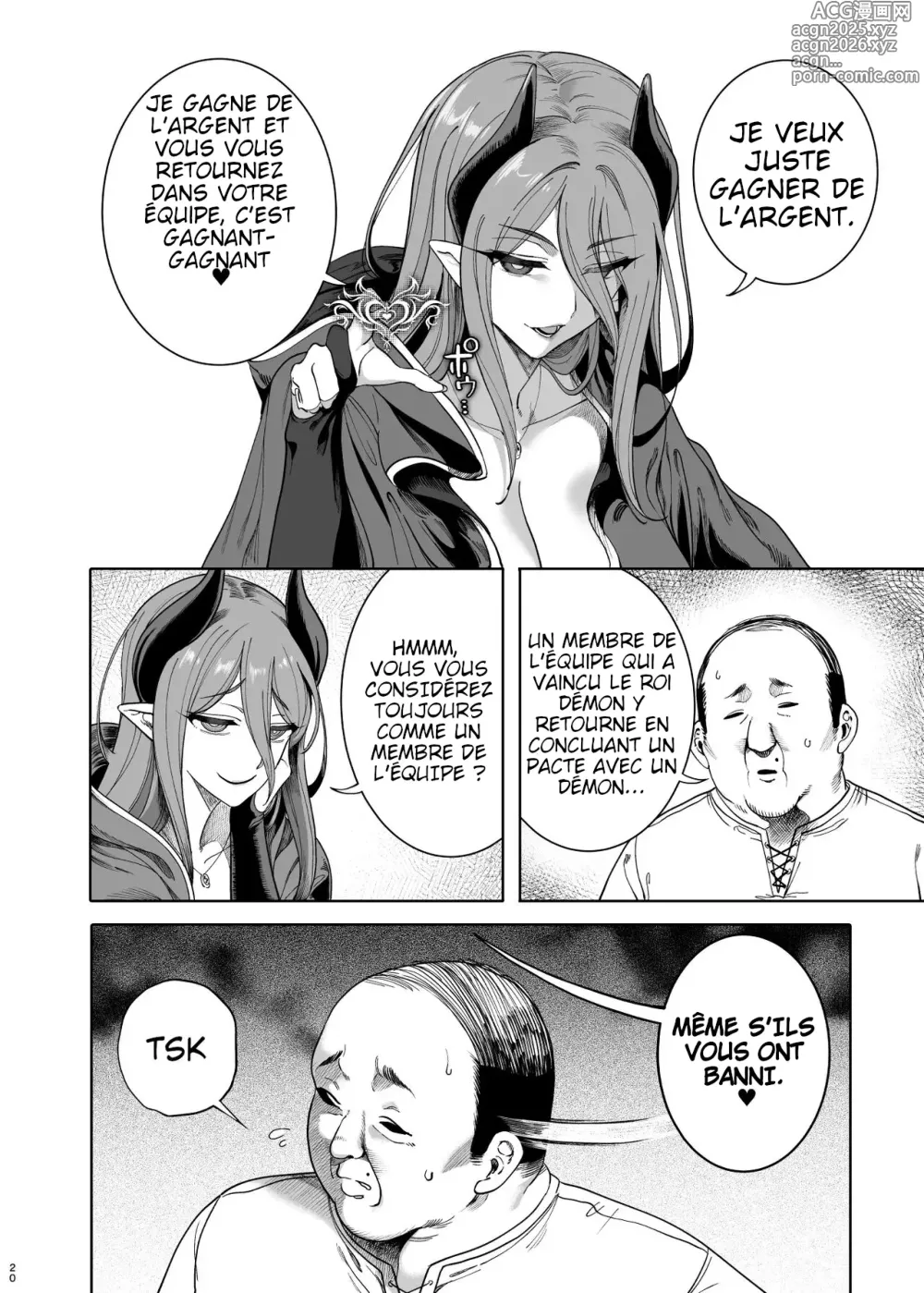 Page 19 of doujinshi Isekai Wakarase Oji-san Yuusha Ryoujoku Hen