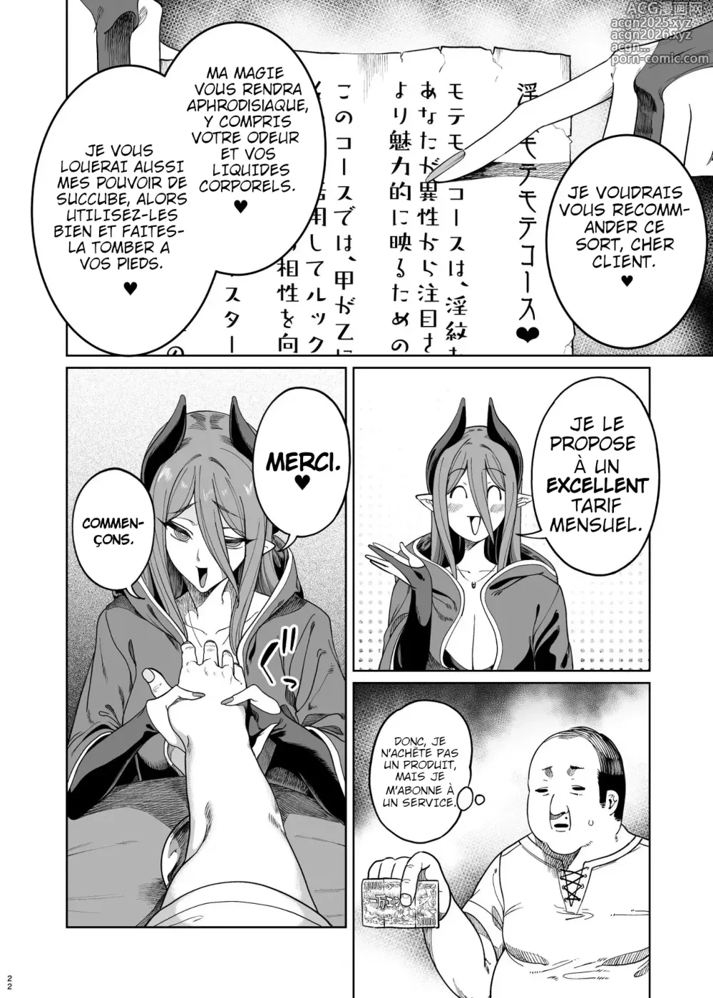 Page 21 of doujinshi Isekai Wakarase Oji-san Yuusha Ryoujoku Hen