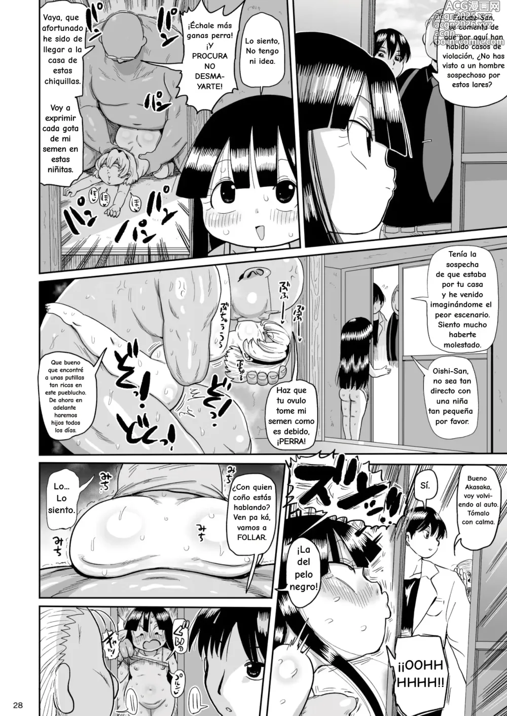 Page 27 of doujinshi Satoko to Rika to