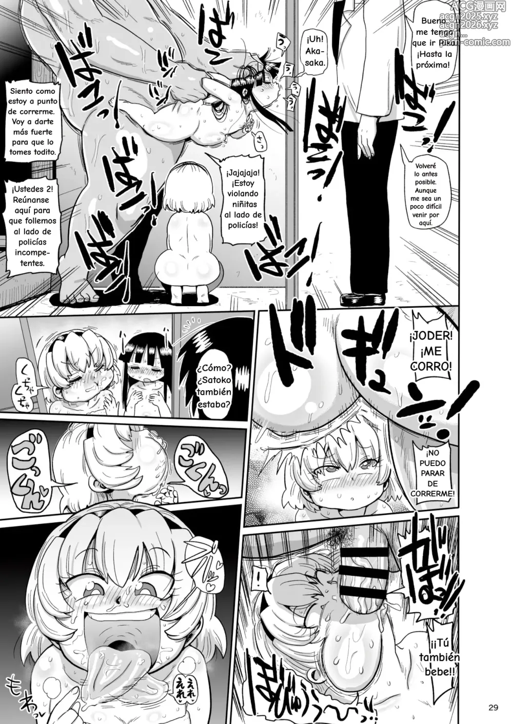 Page 28 of doujinshi Satoko to Rika to