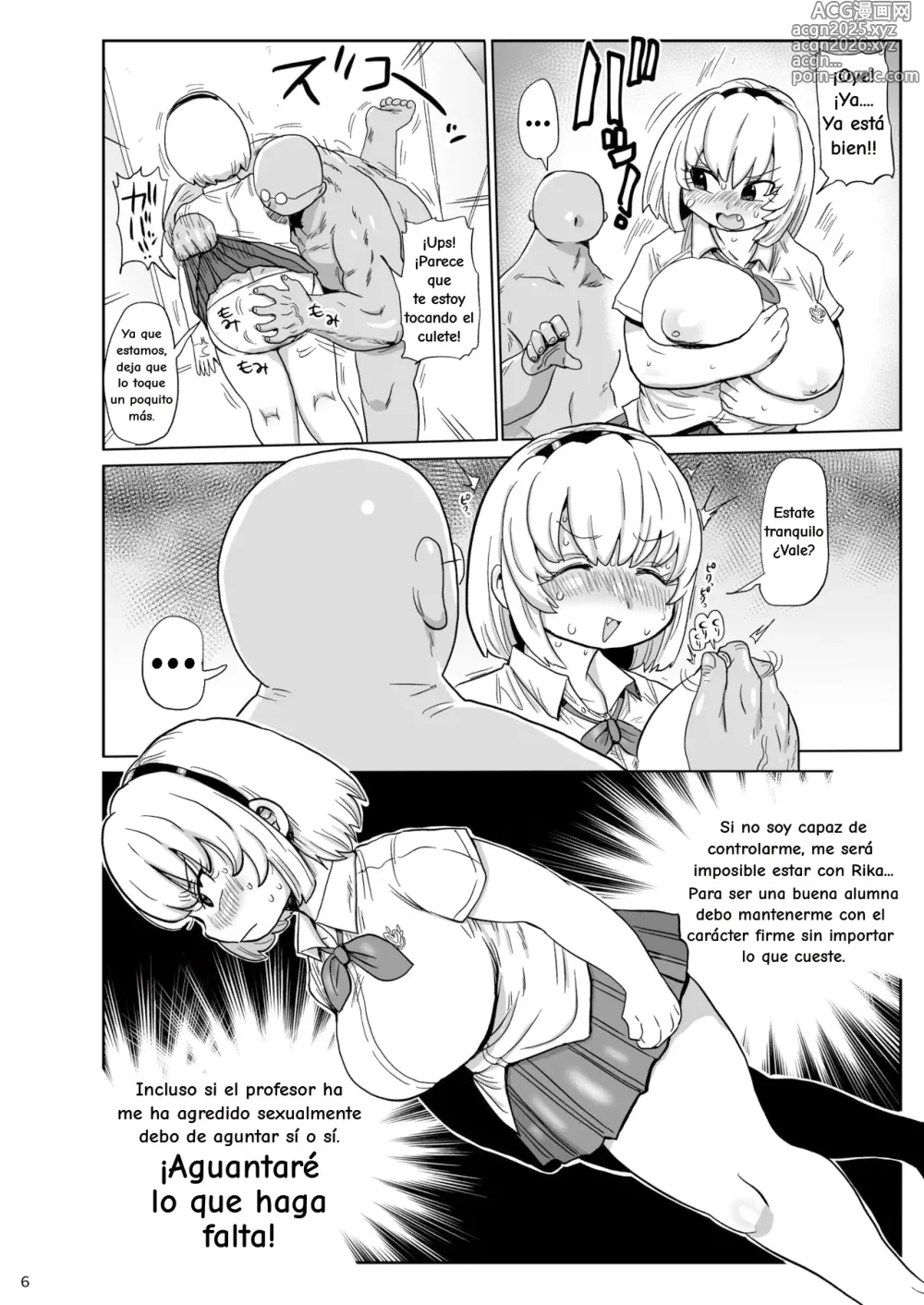Page 5 of doujinshi Satoko to Rika to