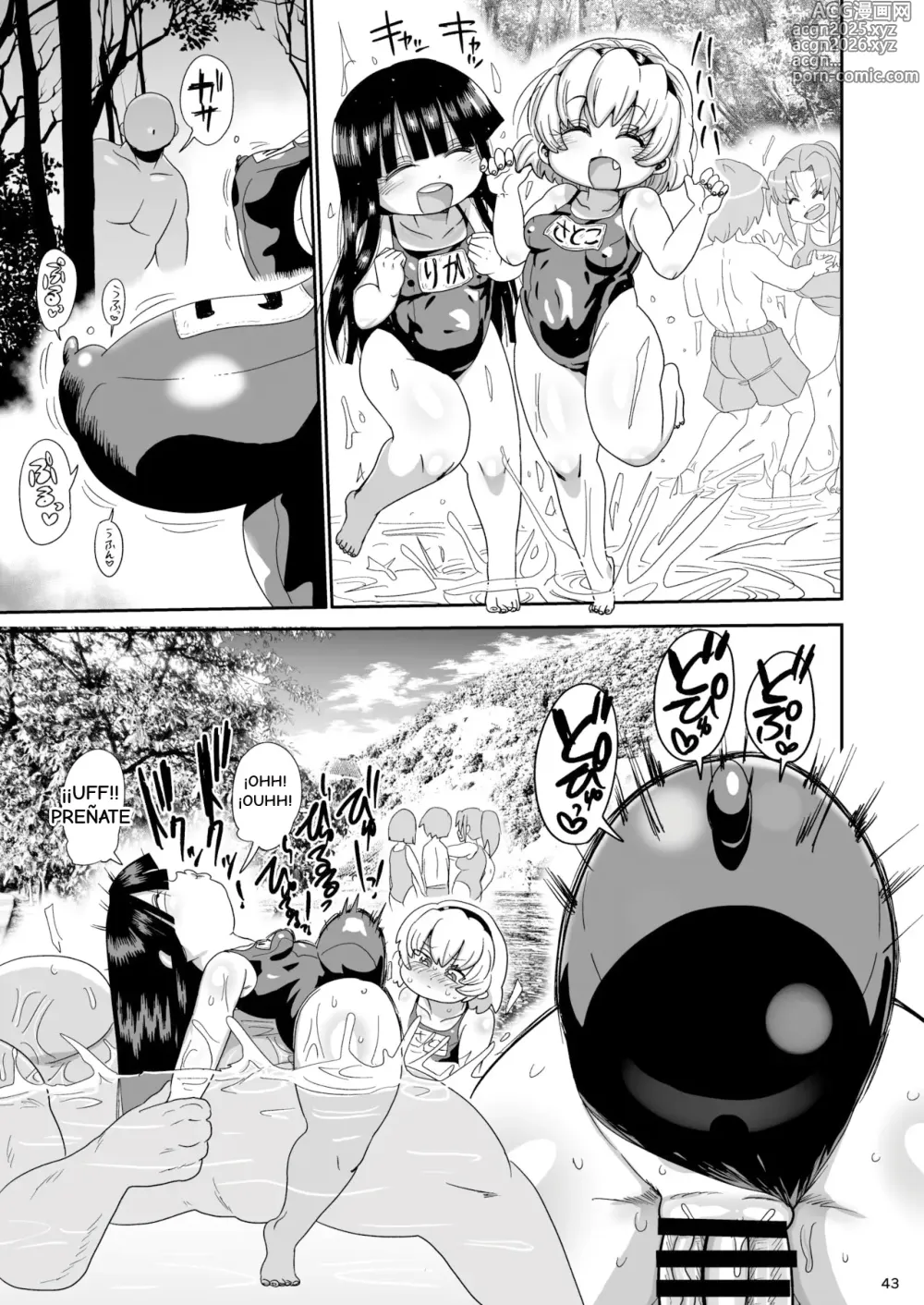 Page 42 of doujinshi Satoko to Rika to