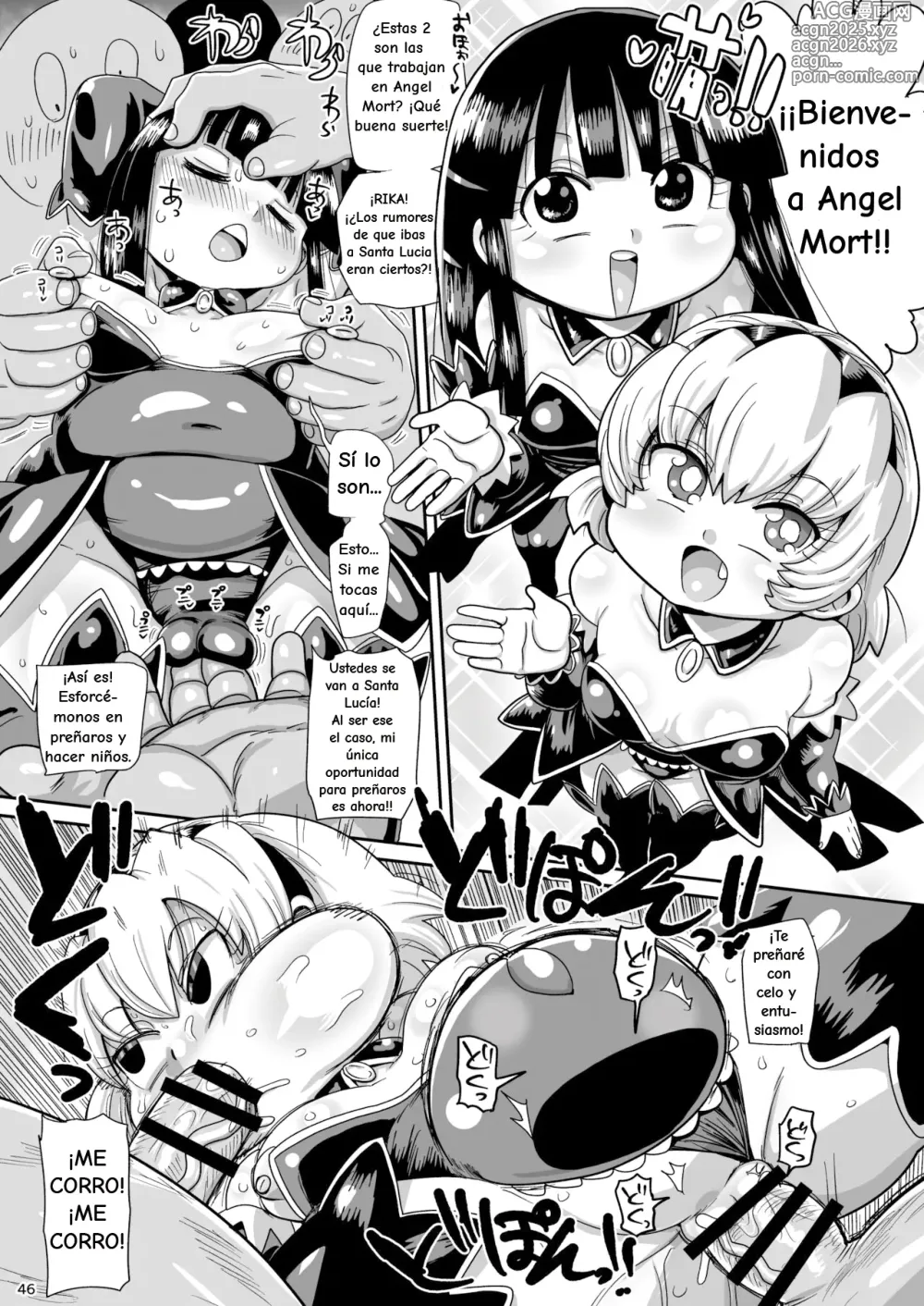 Page 45 of doujinshi Satoko to Rika to