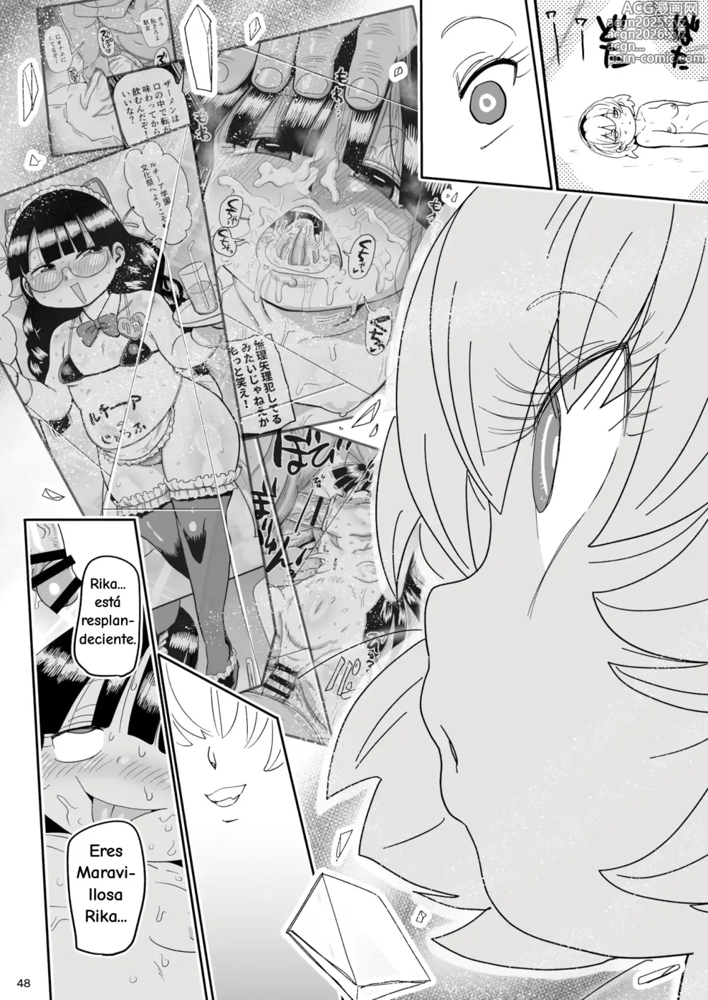 Page 47 of doujinshi Satoko to Rika to