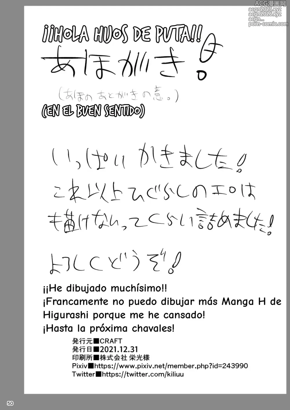 Page 49 of doujinshi Satoko to Rika to