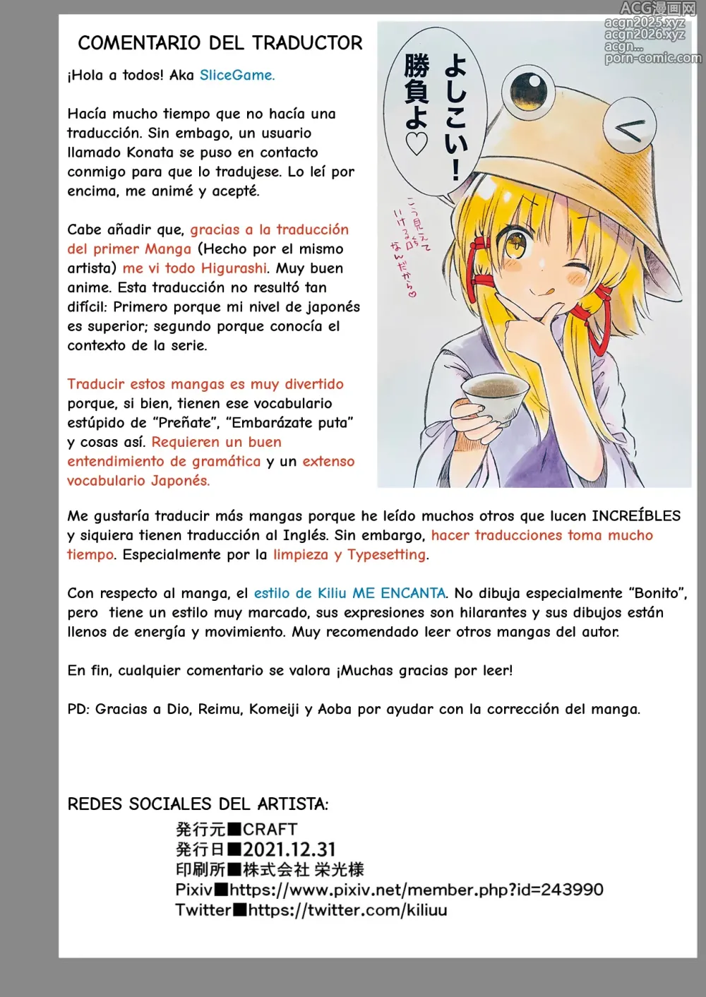 Page 50 of doujinshi Satoko to Rika to