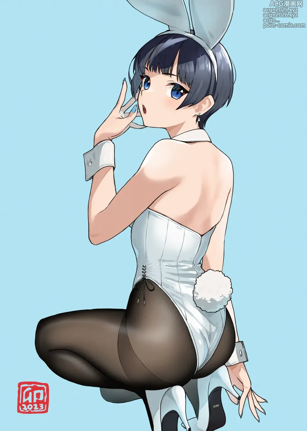 Page 365 of imageset Doshima