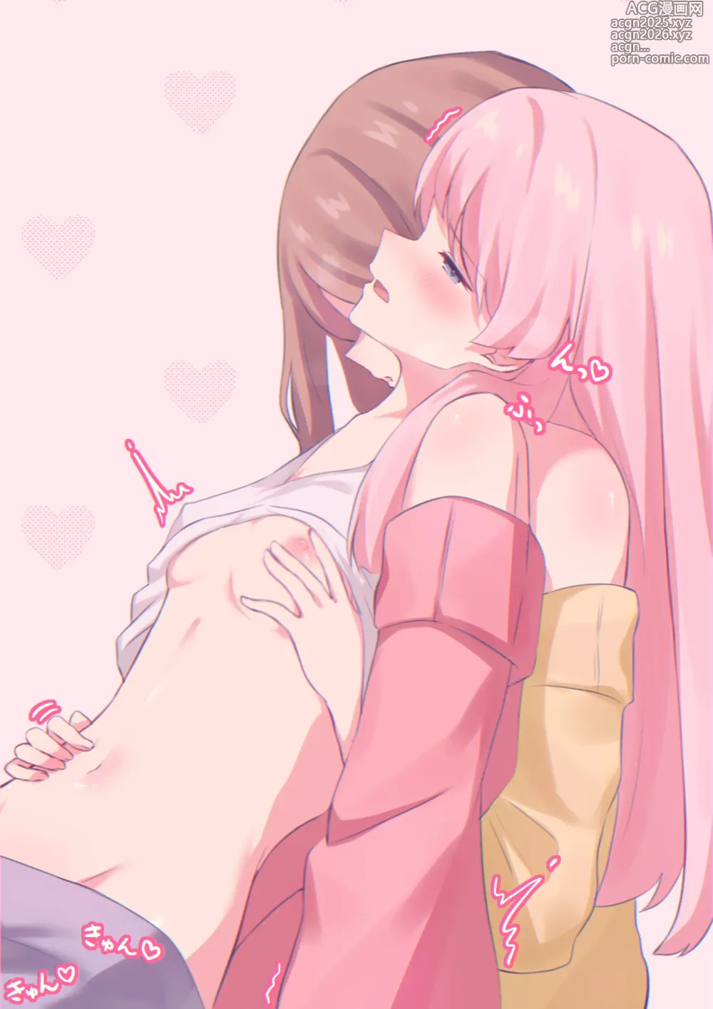Page 2 of imageset fanbox ゆーへい pixiv
