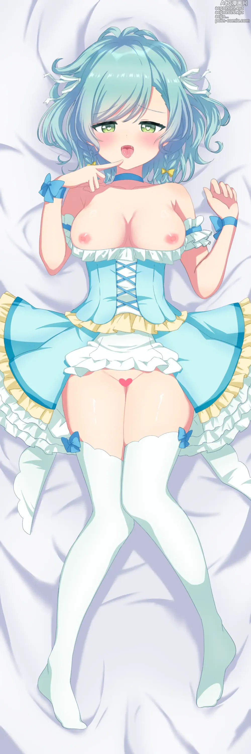 Page 60 of imageset fanbox ゆーへい pixiv