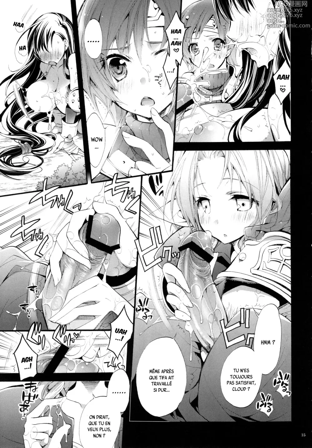 Page 16 of doujinshi TIFA LIMIT BREAK LV.2