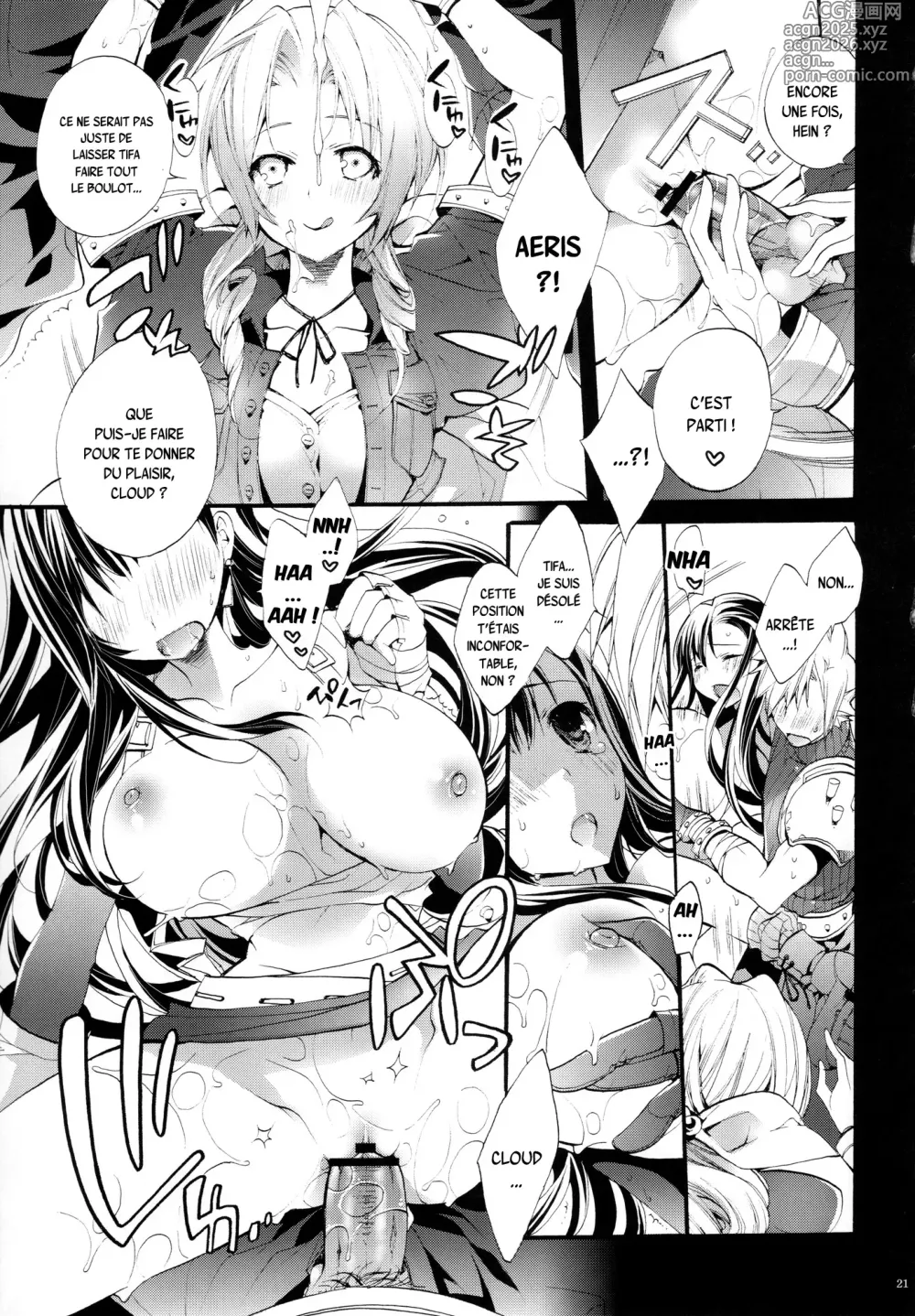 Page 22 of doujinshi TIFA LIMIT BREAK LV.2