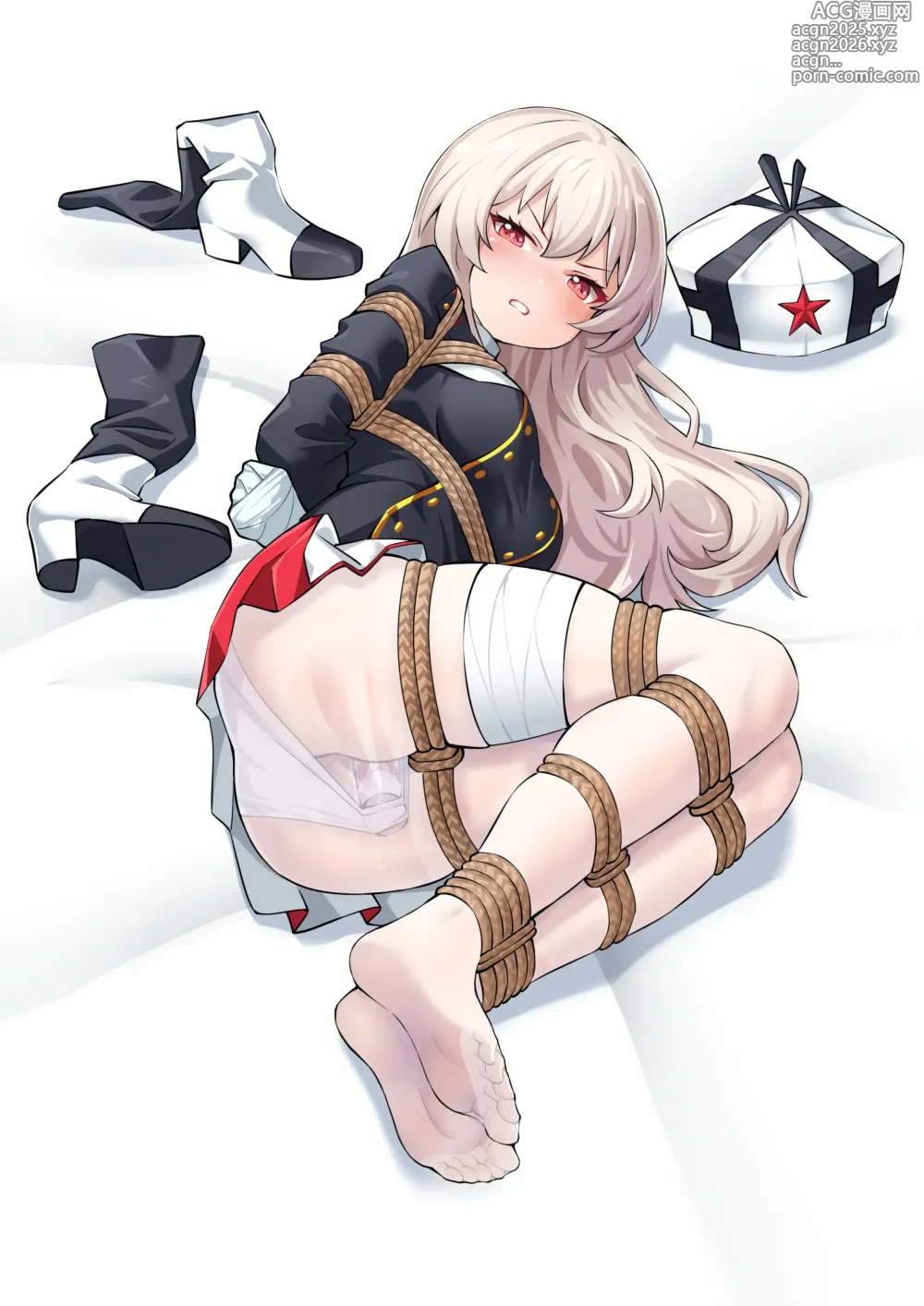 Page 1 of imageset 散夫