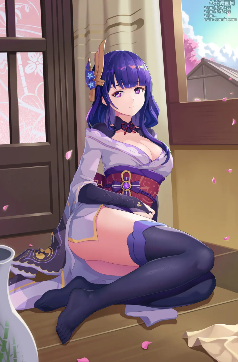 Page 194 of imageset 散夫