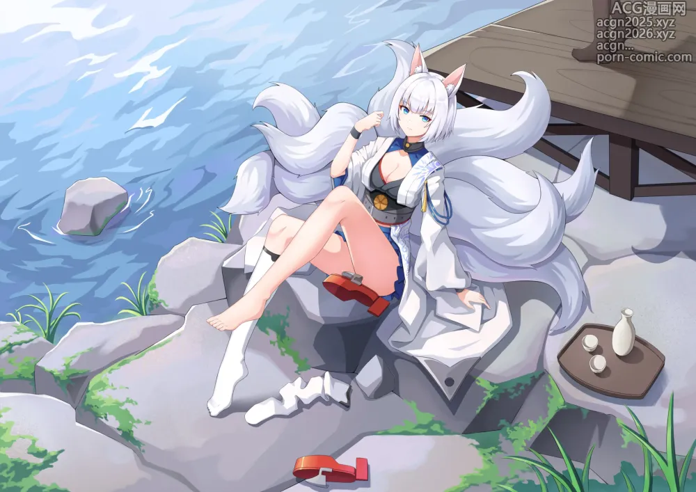 Page 195 of imageset 散夫