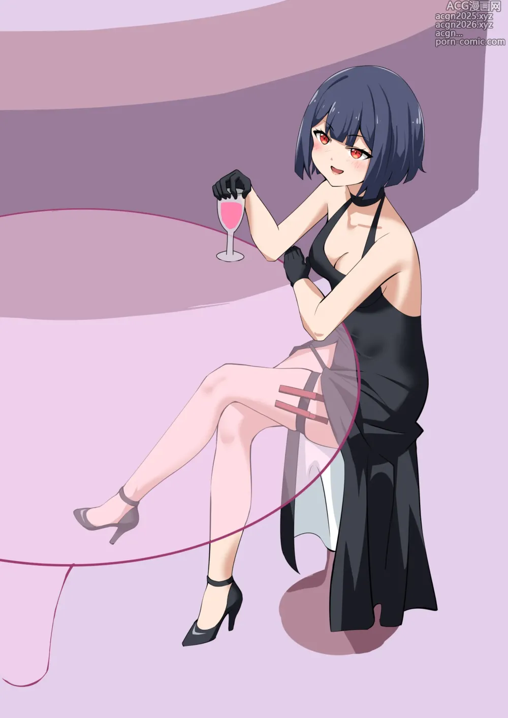 Page 7 of imageset 散夫