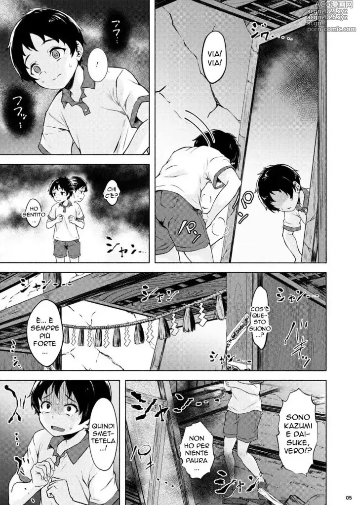 Page 7 of doujinshi Il Demone del Villaggio Abbandonato