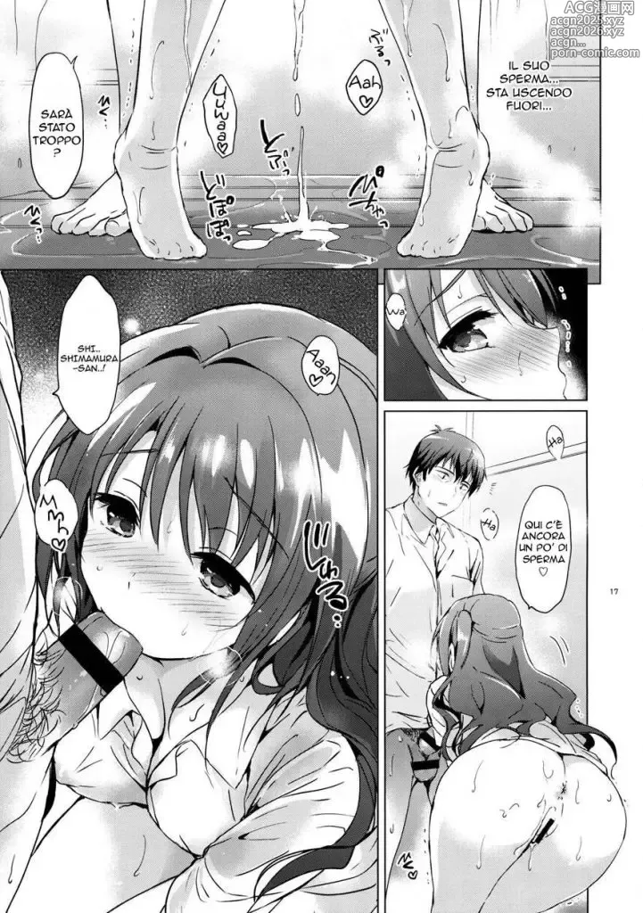 Page 16 of doujinshi Superare la Timidezza