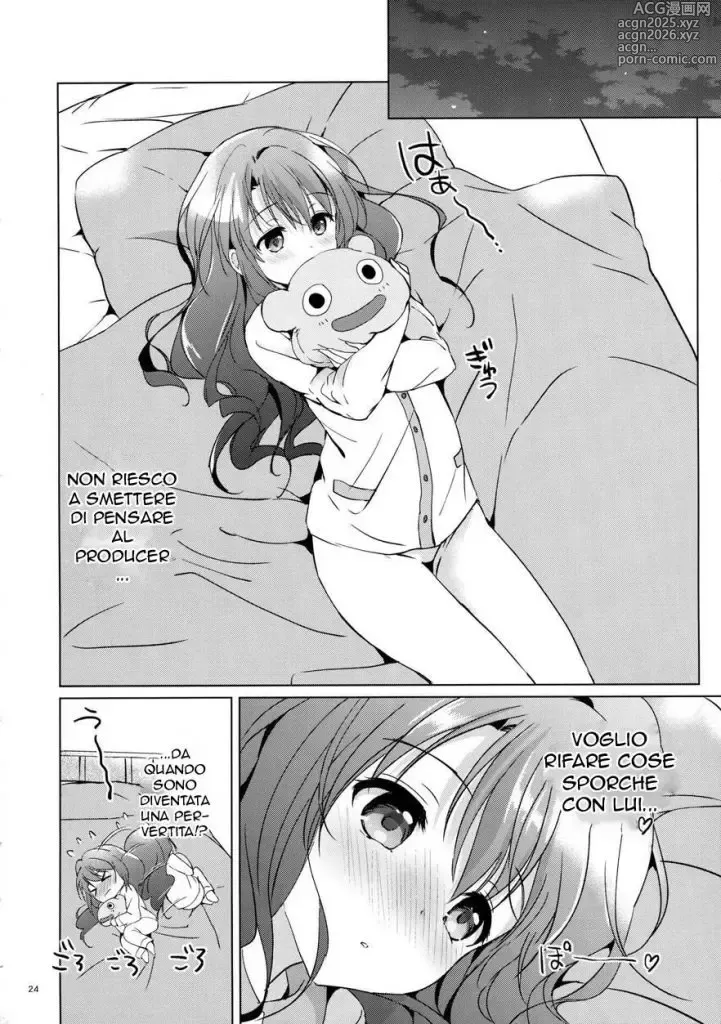 Page 22 of doujinshi Superare la Timidezza