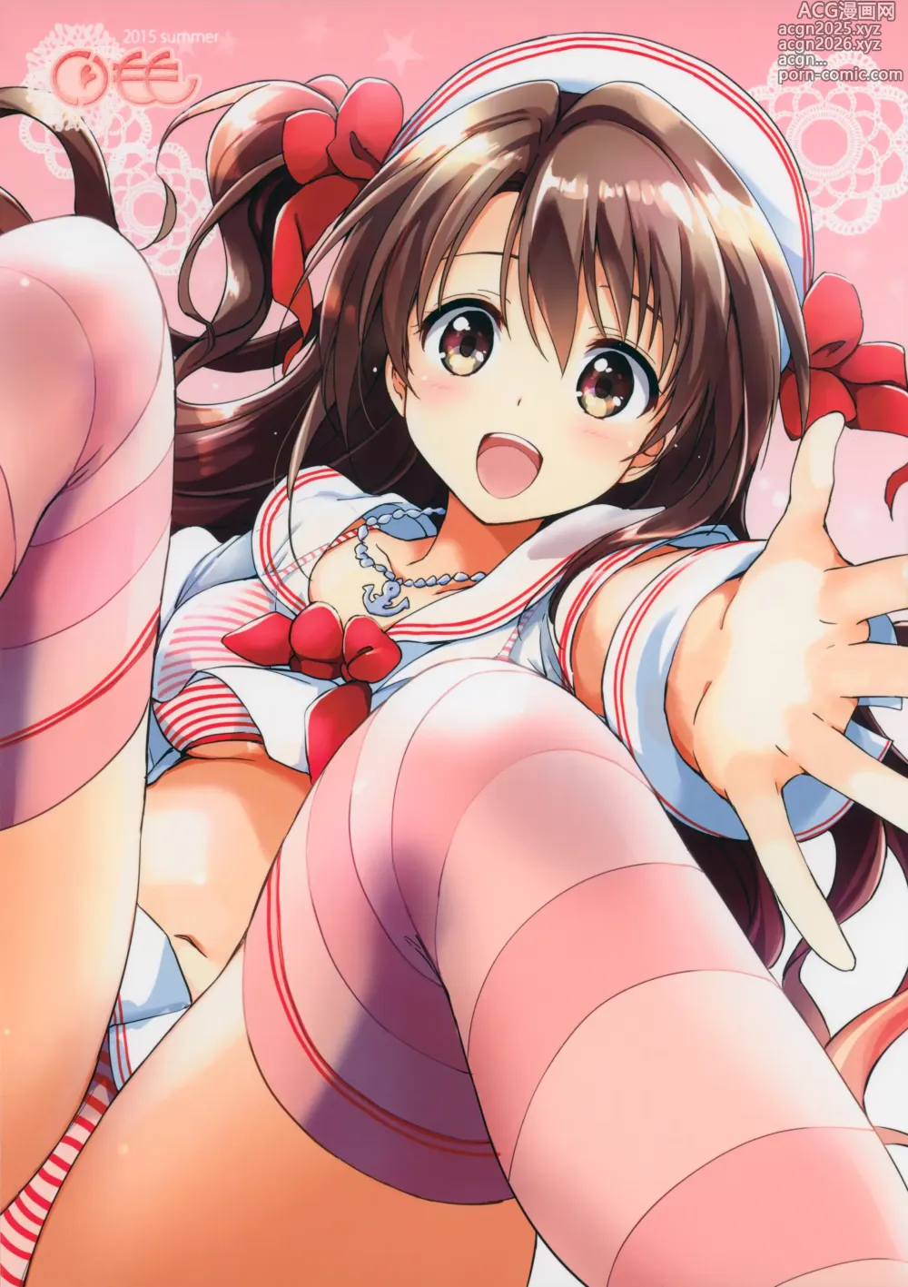 Page 25 of doujinshi Superare la Timidezza
