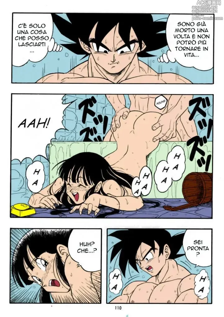 Page 12 of doujinshi Notte Prima del Torneo