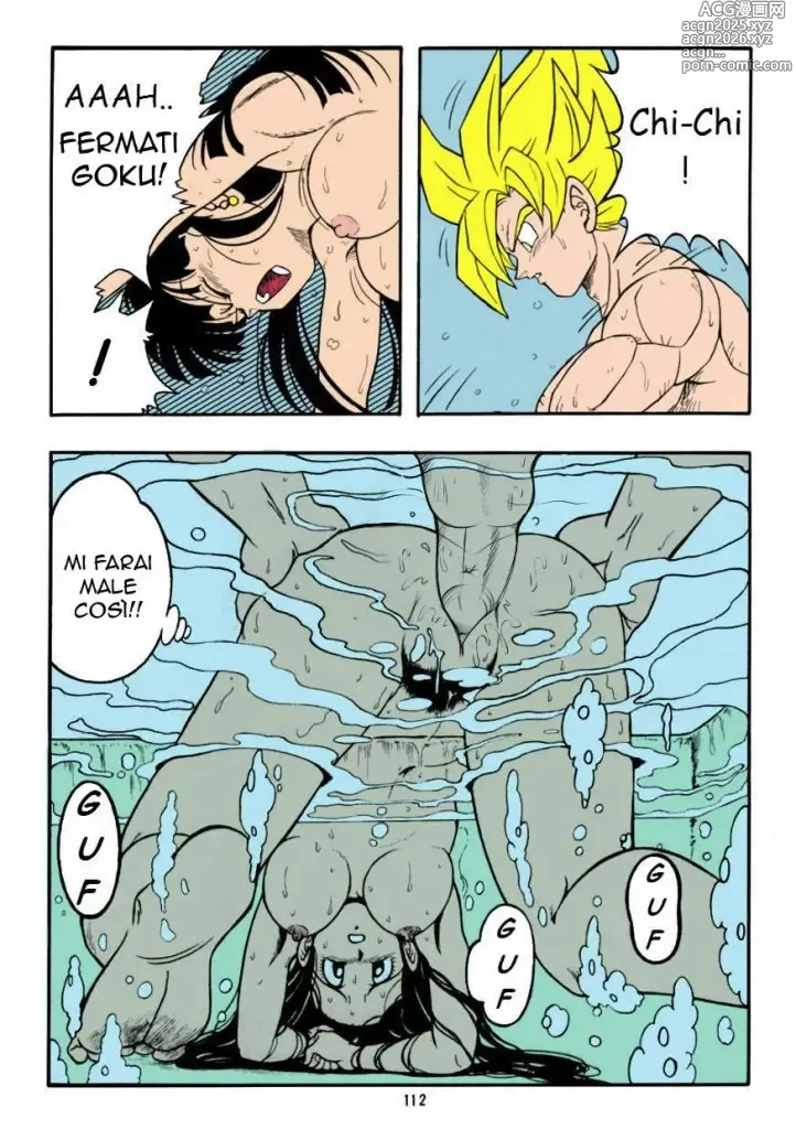 Page 14 of doujinshi Notte Prima del Torneo