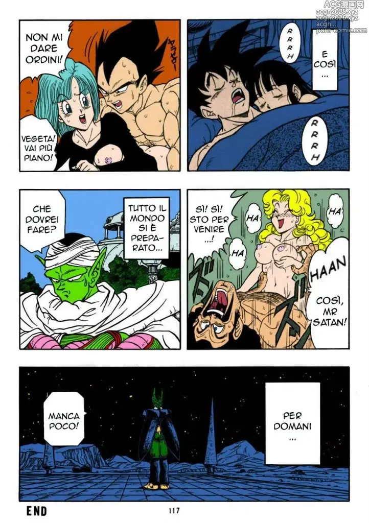 Page 19 of doujinshi Notte Prima del Torneo