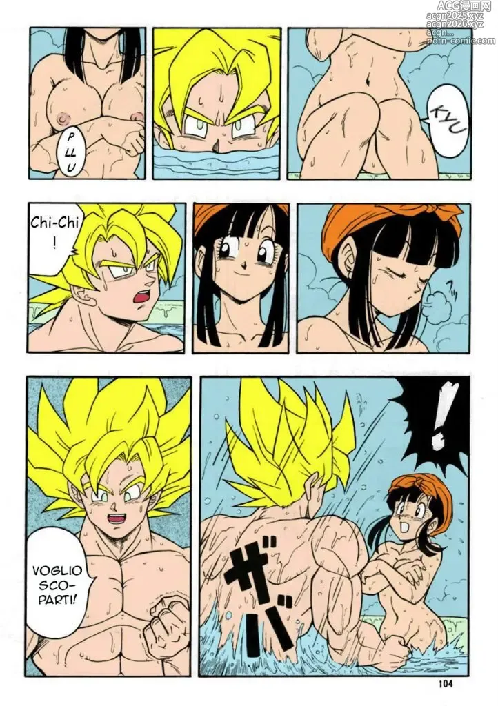 Page 6 of doujinshi Notte Prima del Torneo