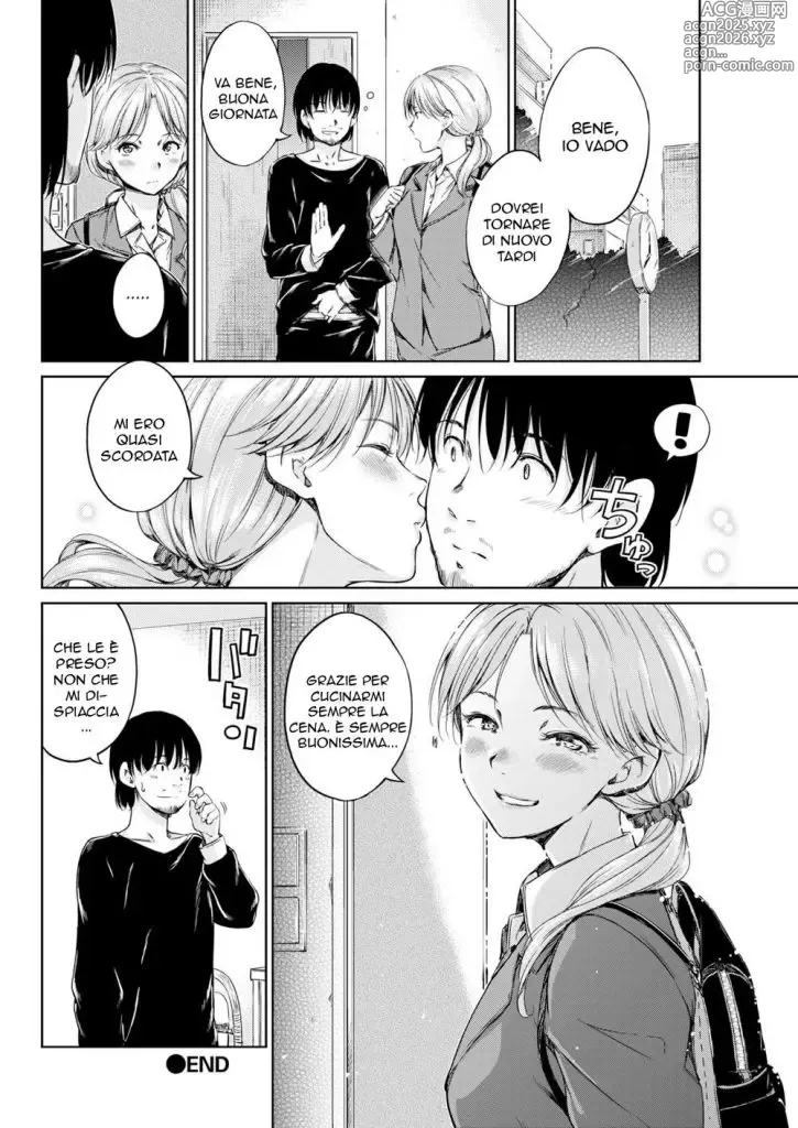 Page 16 of manga Menuet