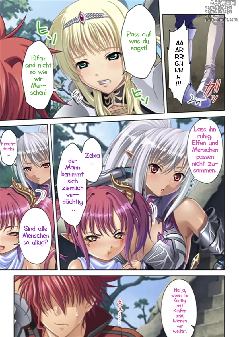 Page 101 of doujinshi Meine Wiedergeburt in einer Welt vollbusiger Heldinnen Kap. 1-5