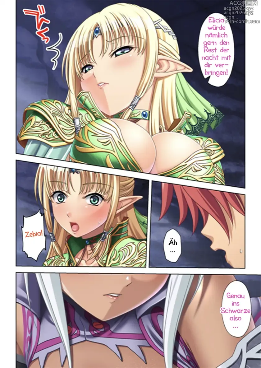Page 122 of doujinshi Meine Wiedergeburt in einer Welt vollbusiger Heldinnen Kap. 1-5